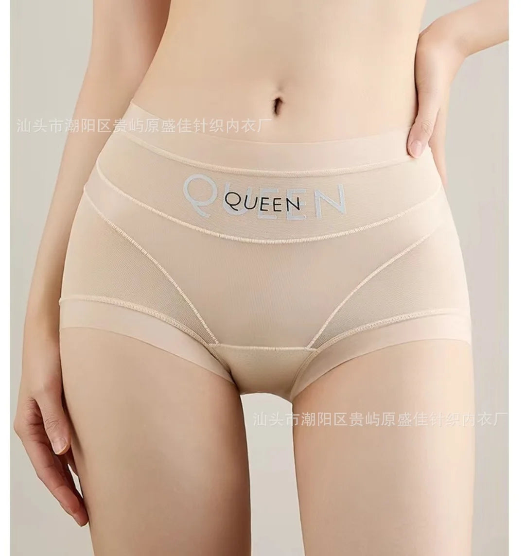 Control Panty 💖 — High Waist, Seamless Confidence