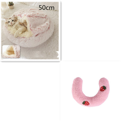 2 In 1 Dog And Cat Round Plush Winter