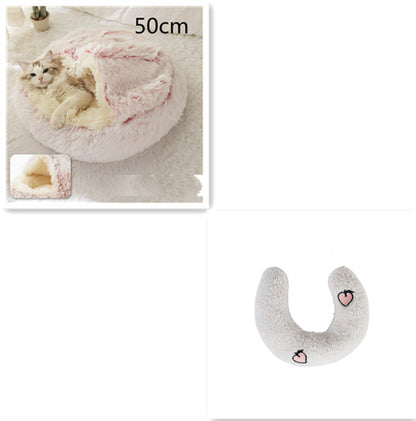 2 In 1 Dog And Cat Round Plush Winter