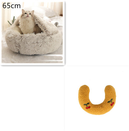 2 In 1 Dog And Cat Round Plush Winter