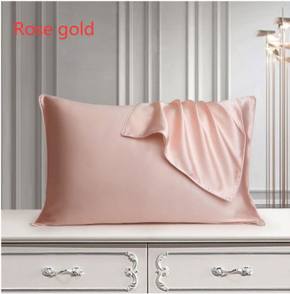 Real Silk Pillowcase