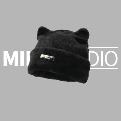 Autumn and Winter Teddy Bear Ear Plush Hat
